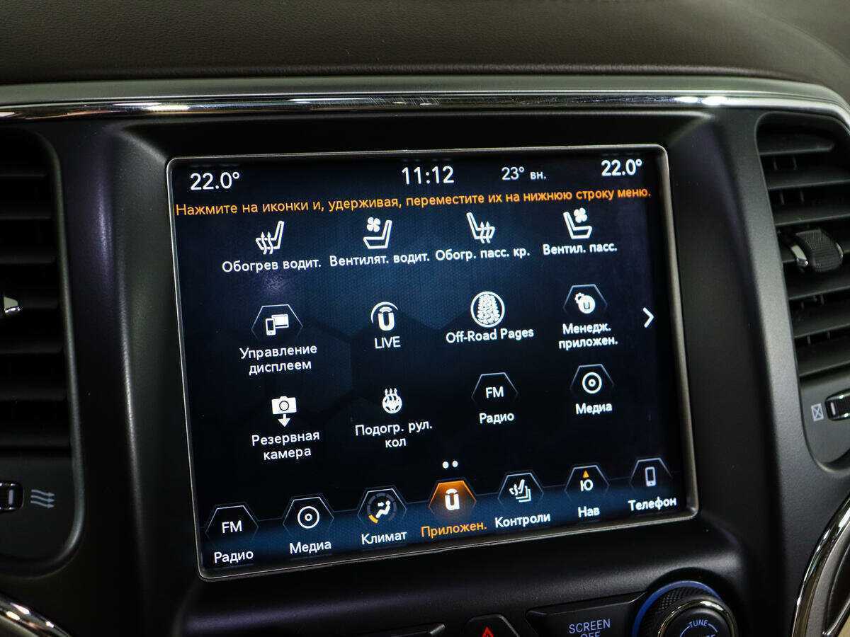 Jeep Grand Cherokee, 2018 Фото №30