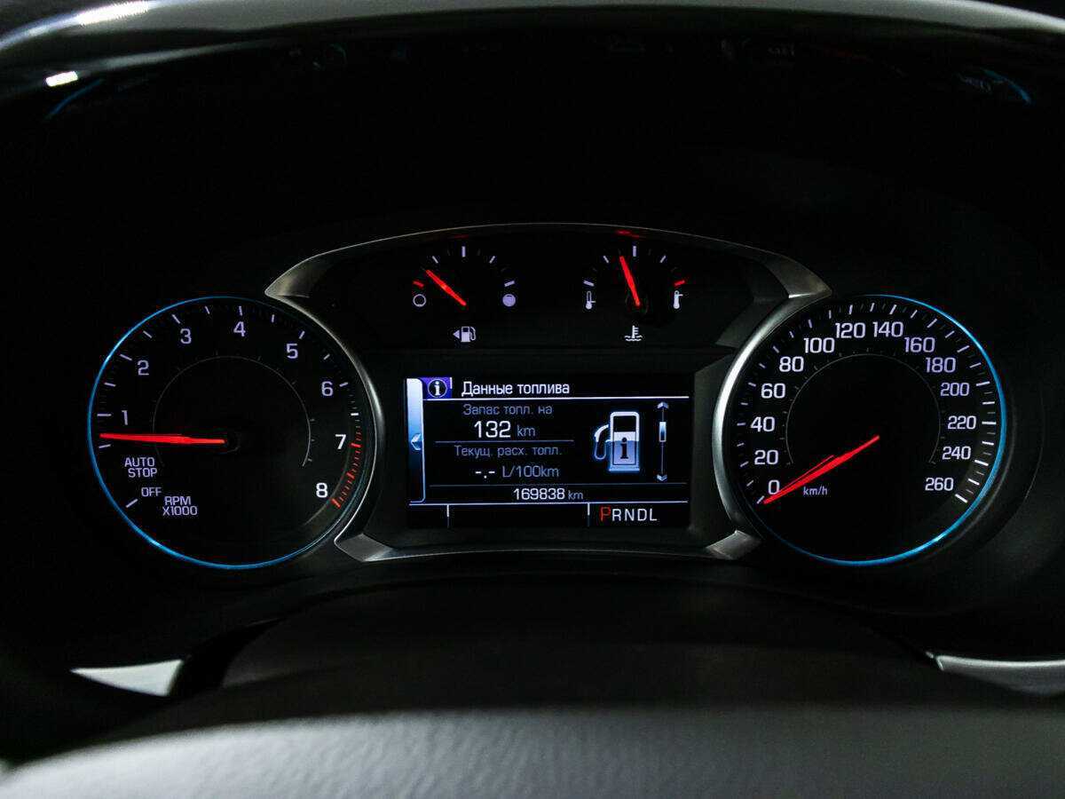 Chevrolet Traverse, 2018 Фото №10