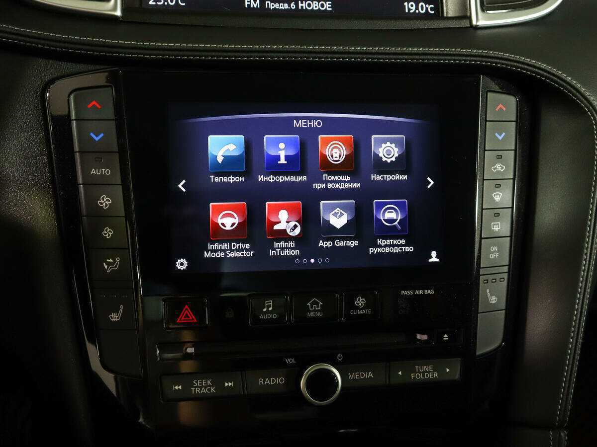 Infiniti QX50, 2019 Фото №22
