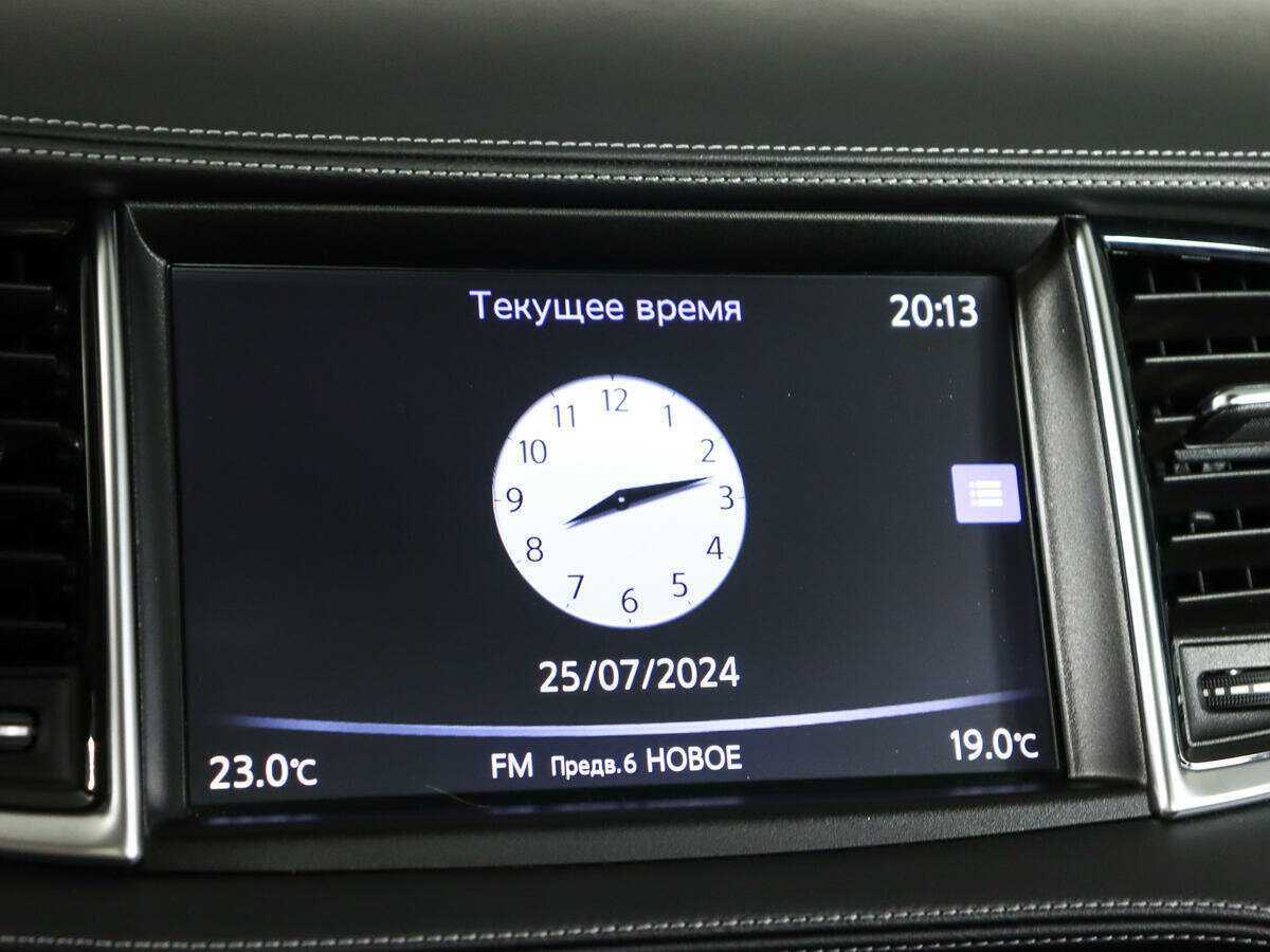 Infiniti QX50, 2019 Фото №23