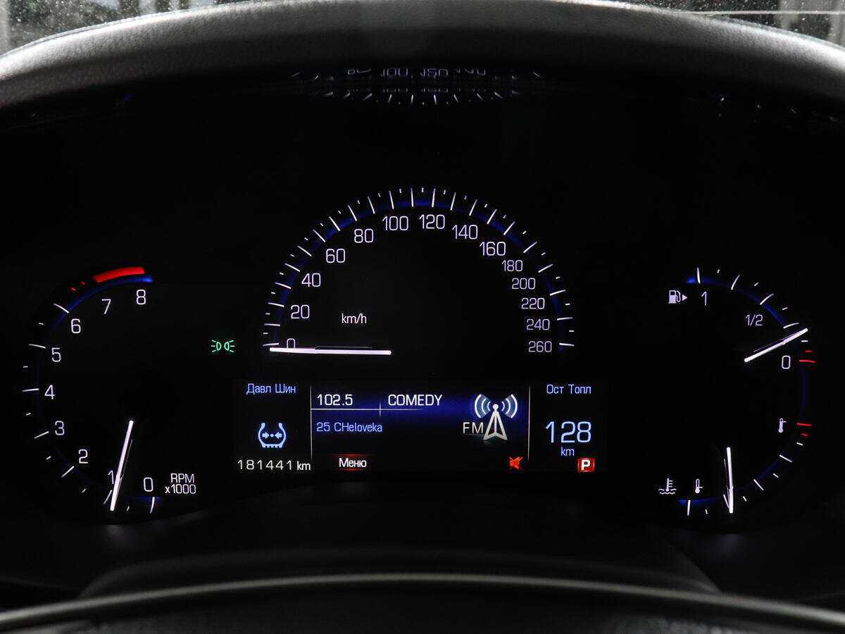 Cadillac ATS, 2013 Фото №11