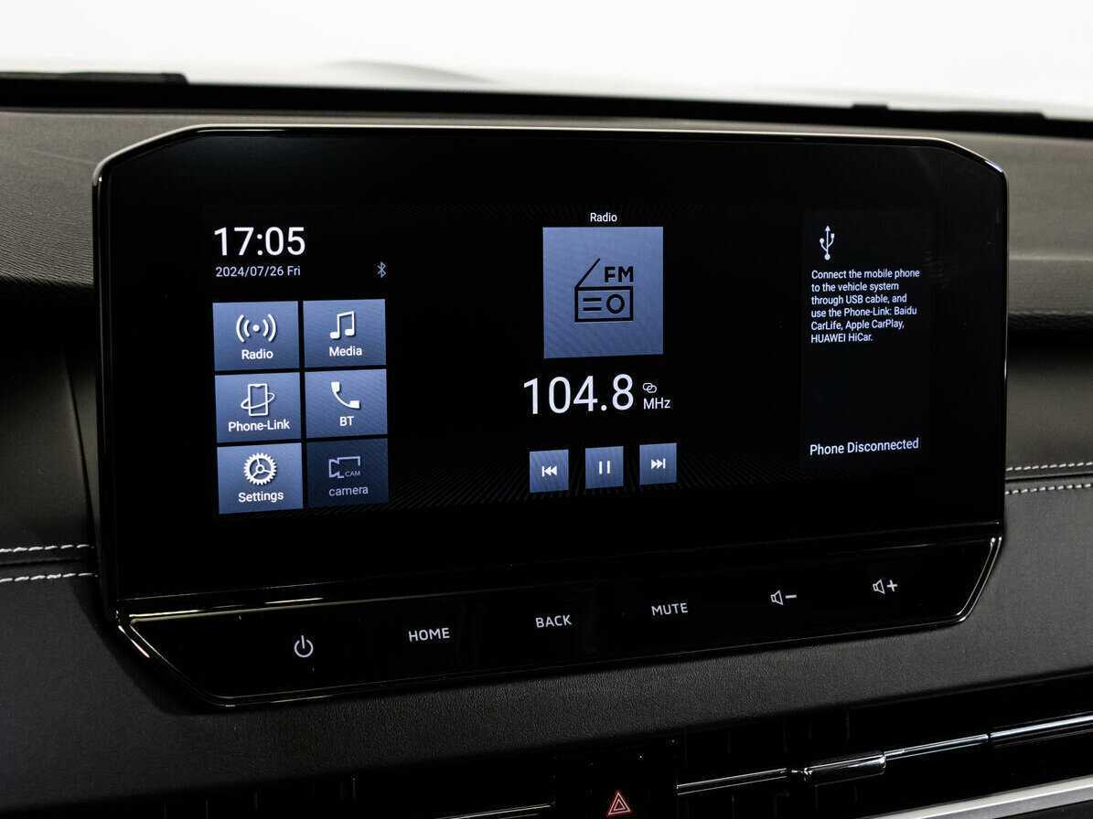 Mitsubishi Outlander, 2023 Фото №13