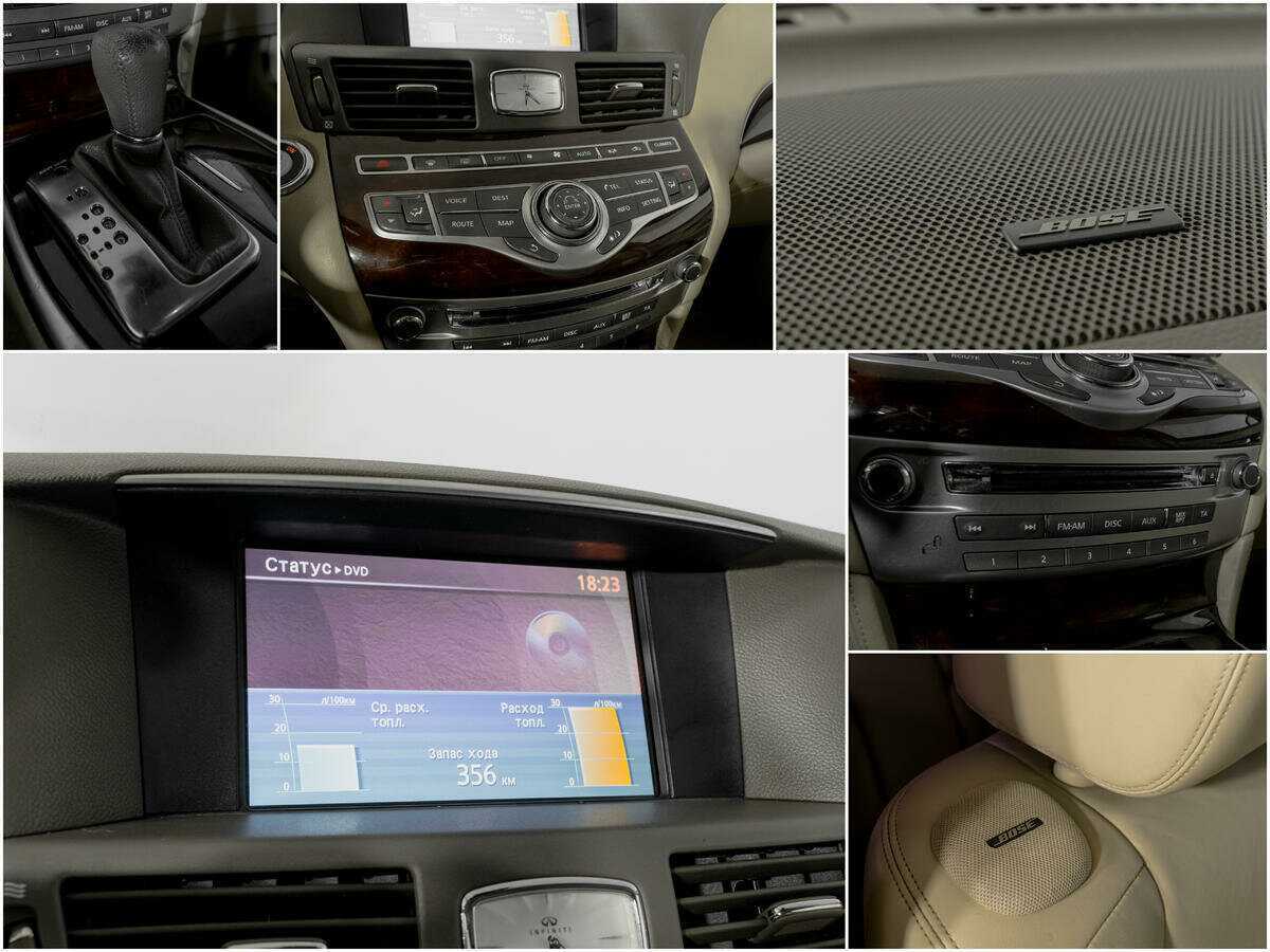 Infiniti M37, 2011 Фото №13