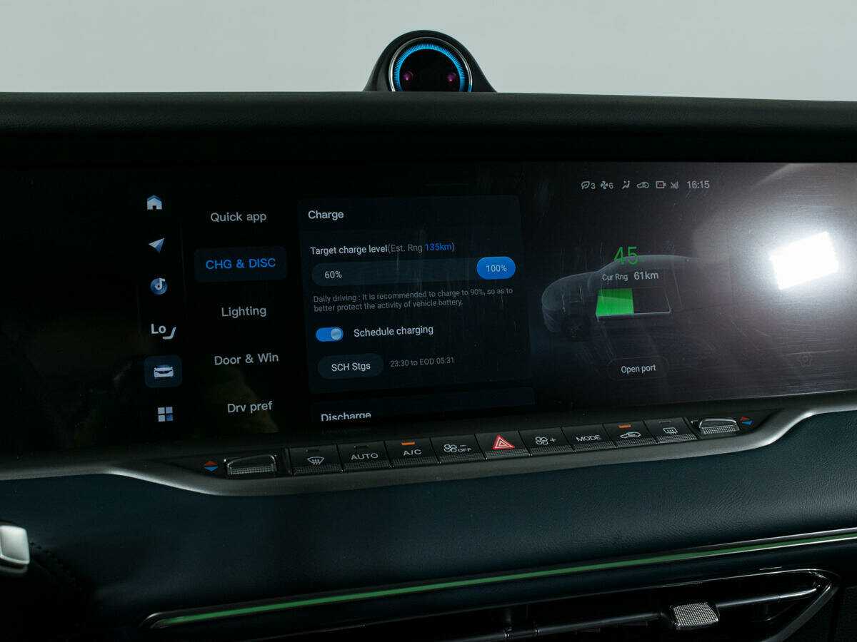 Voyah Free, 2023 Фото №19