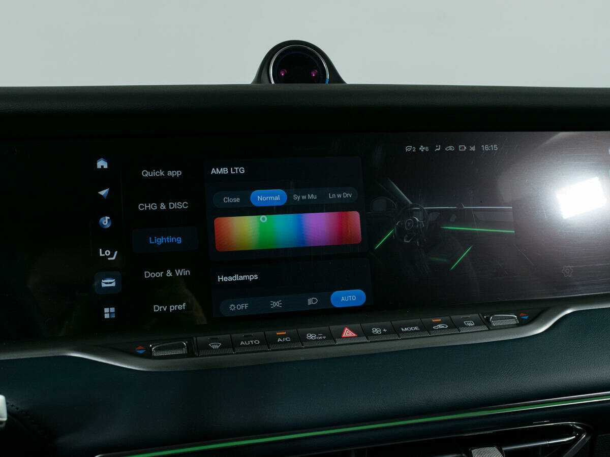 Voyah Free, 2023 Фото №20