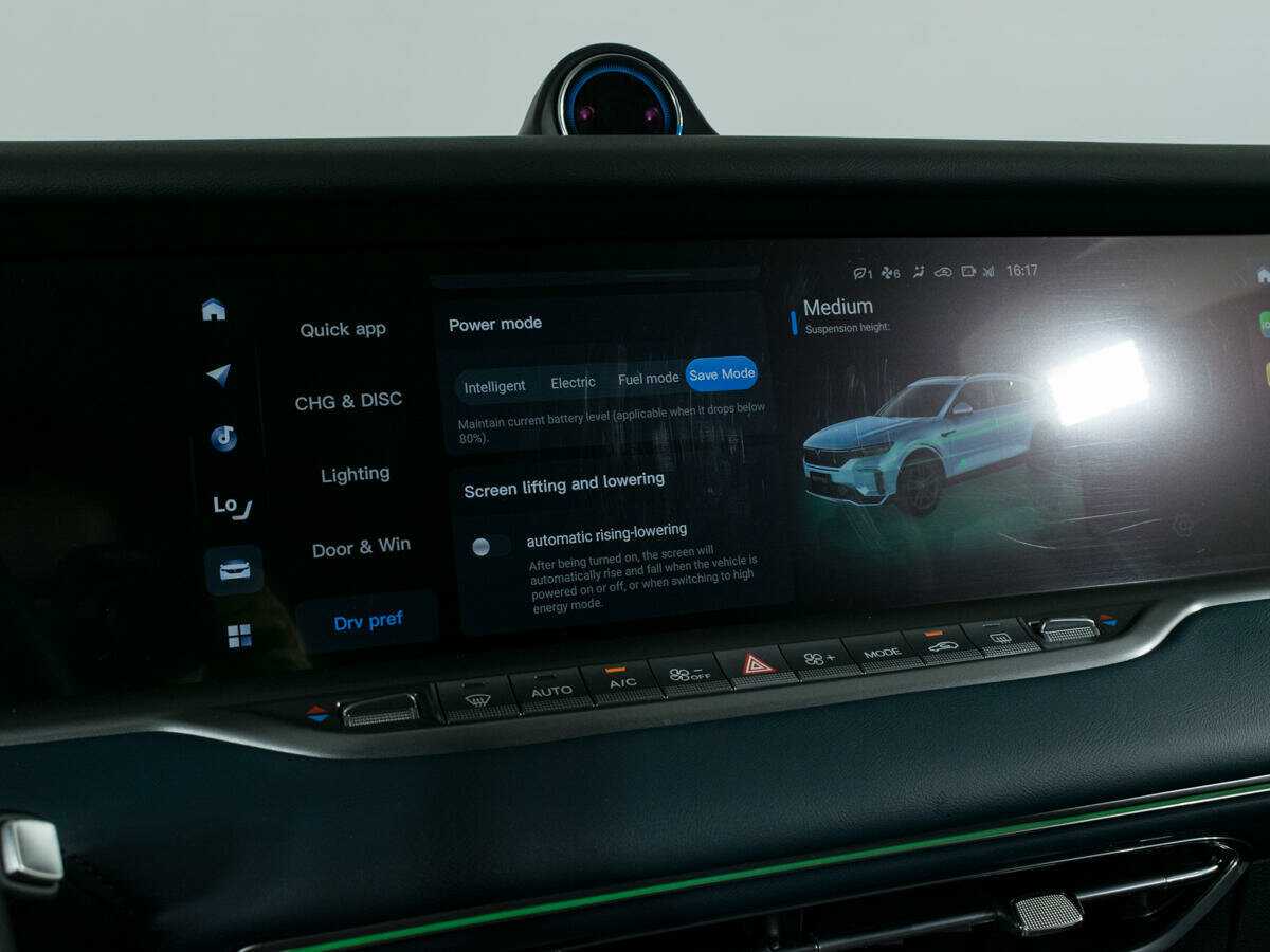 Voyah Free, 2023 Фото №26