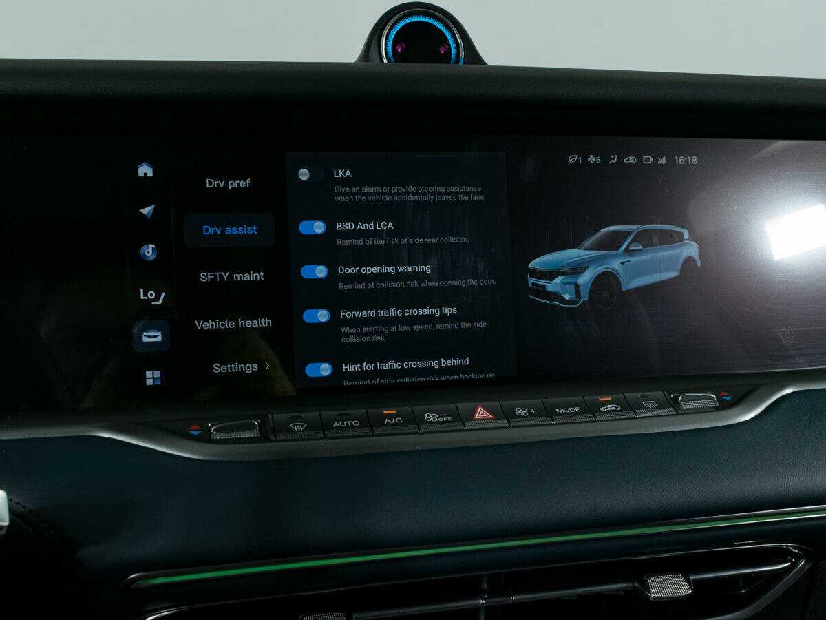 Voyah Free, 2023 Фото №28