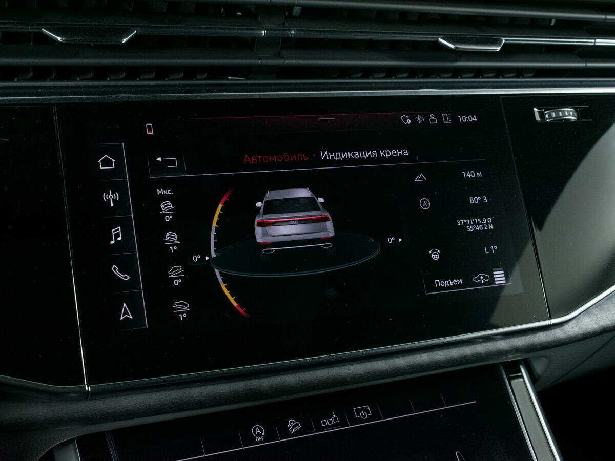 Audi Q8 55 TFSI, 2019 Фото №27