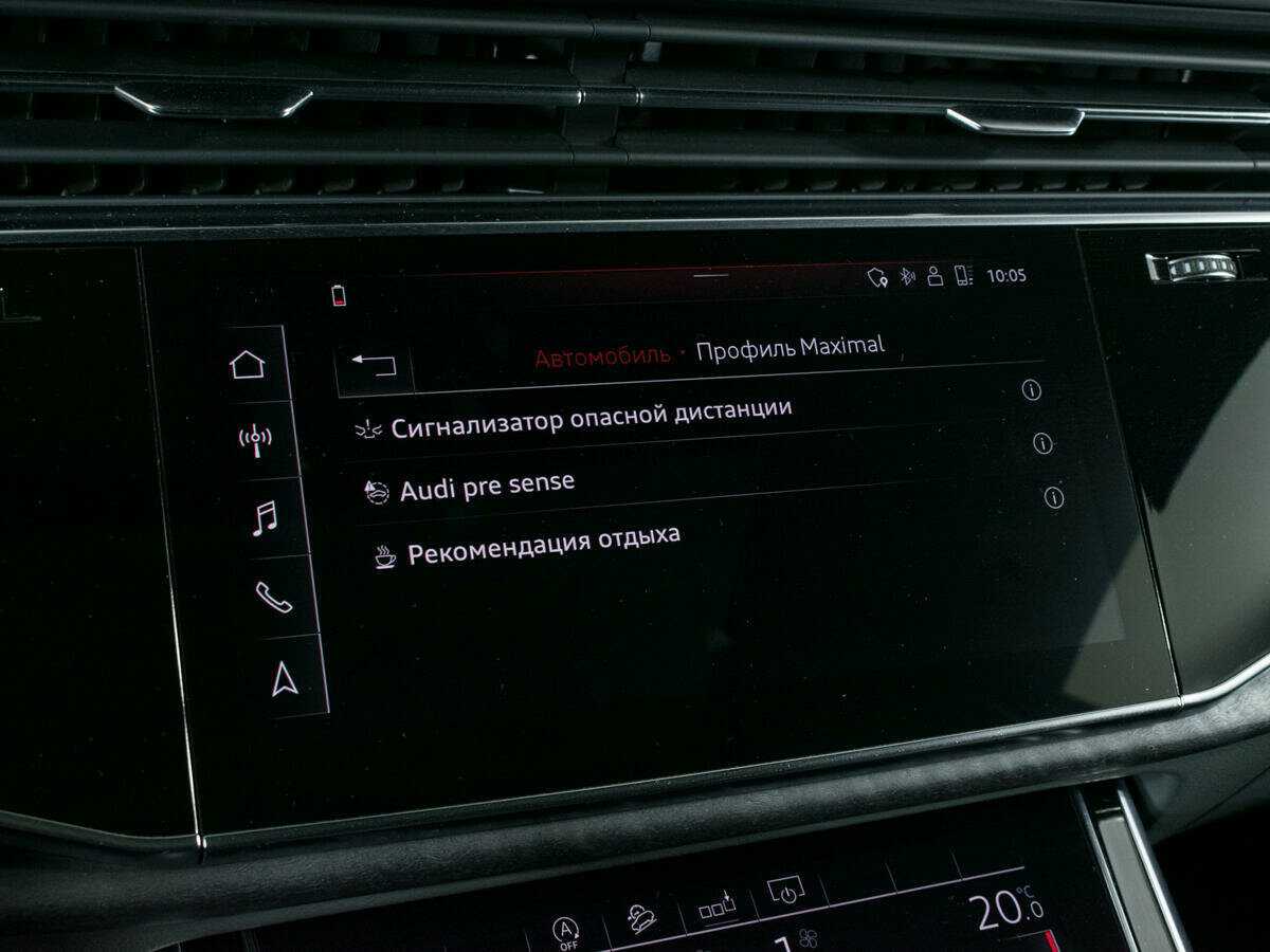 Audi Q8 55 TFSI, 2019 Фото №31