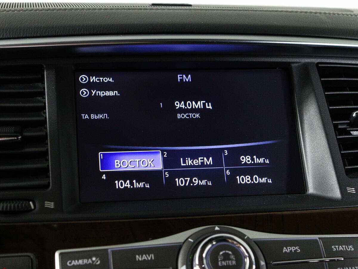 Infiniti QX80, 2018 Фото №31