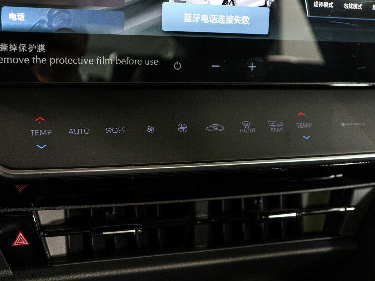 Toyota Camry, 2024 Фото №22