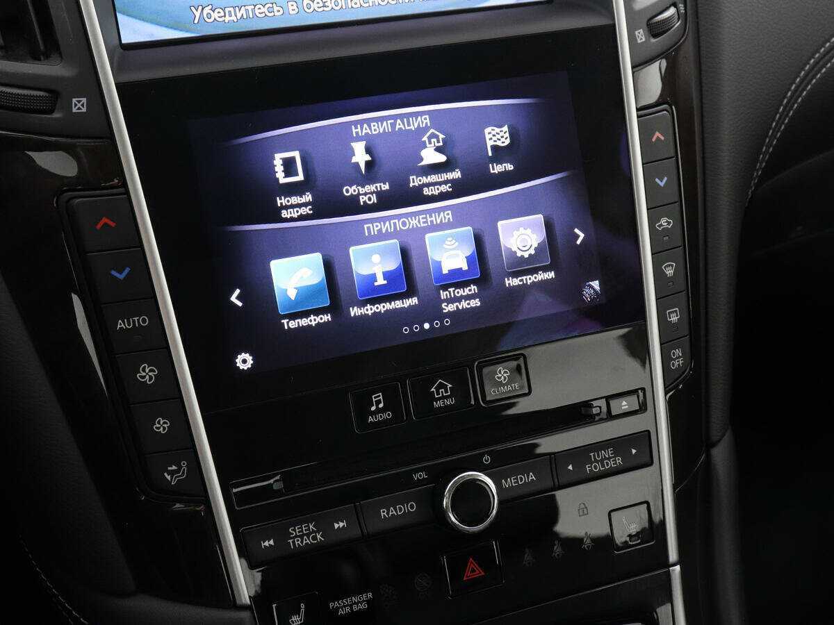 Infiniti Q50, 2017 Фото №14