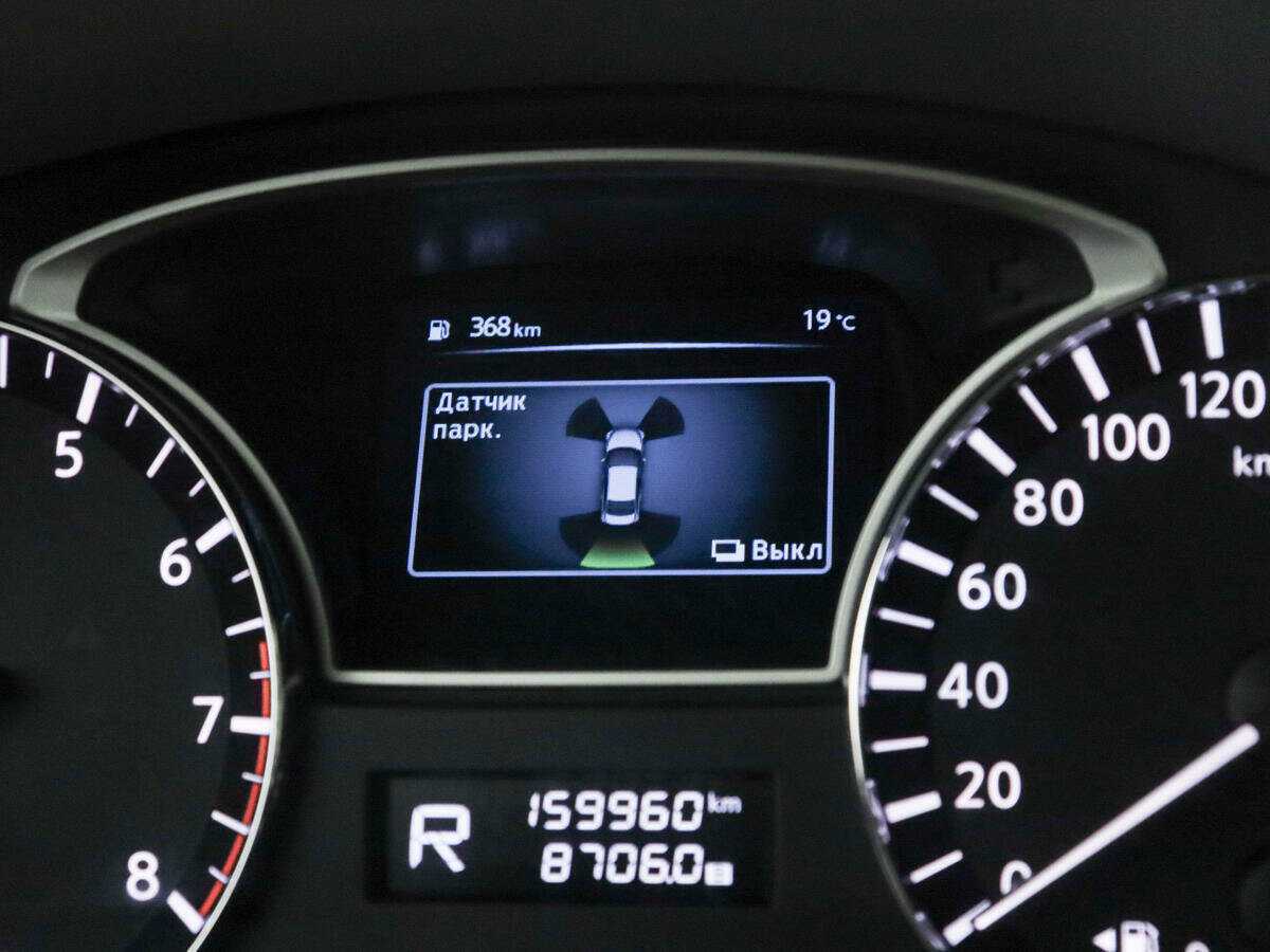 Nissan Teana, 2014 Фото №17