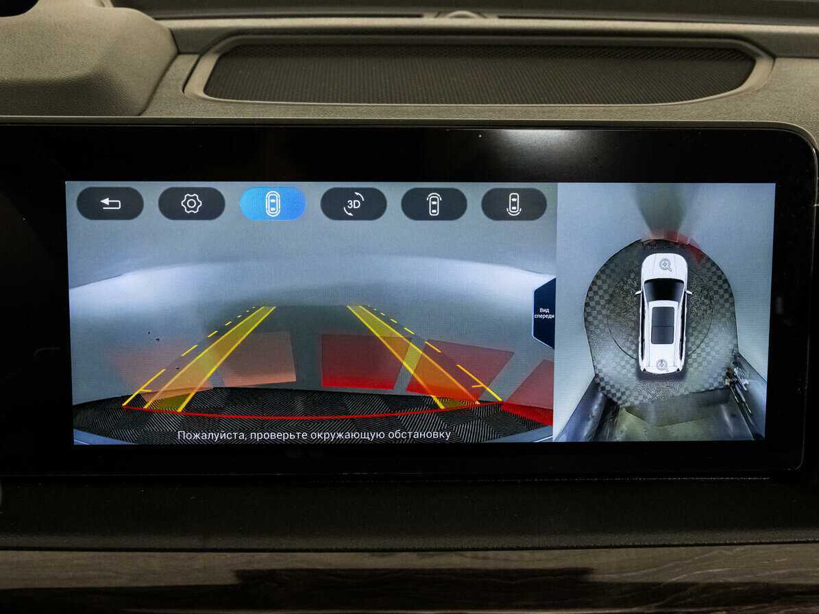 EXEED VX, 2023 Фото №15