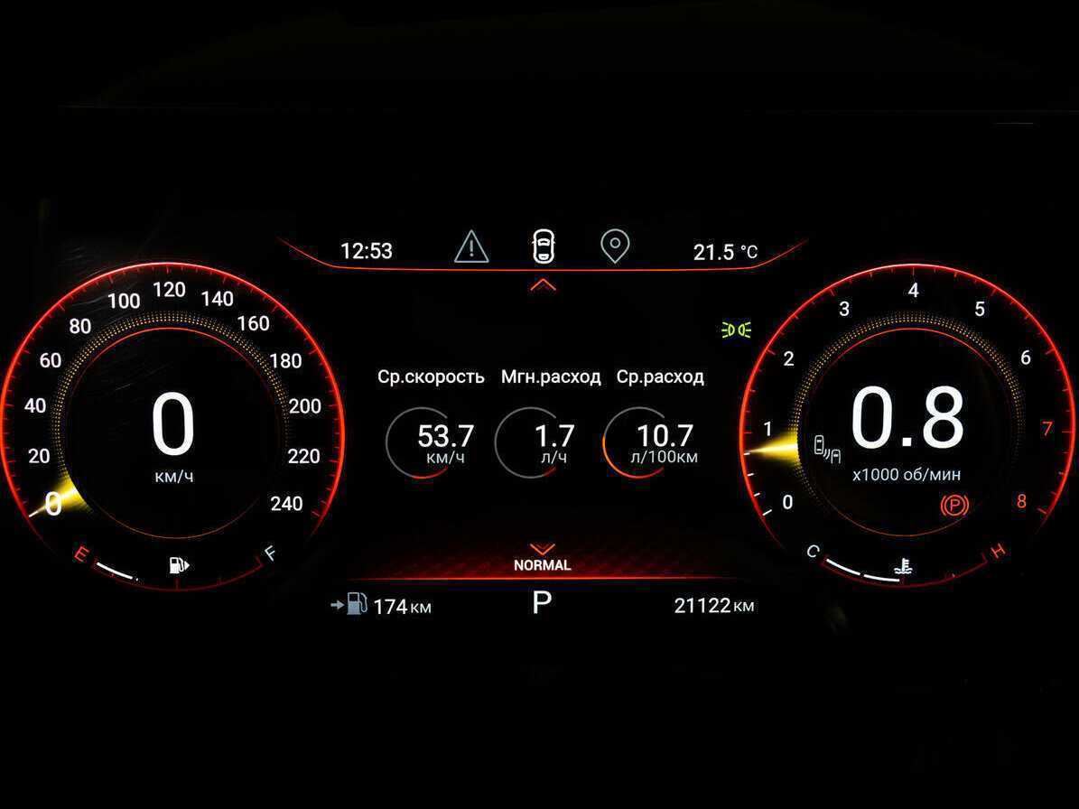 EXEED VX, 2023 Фото №24