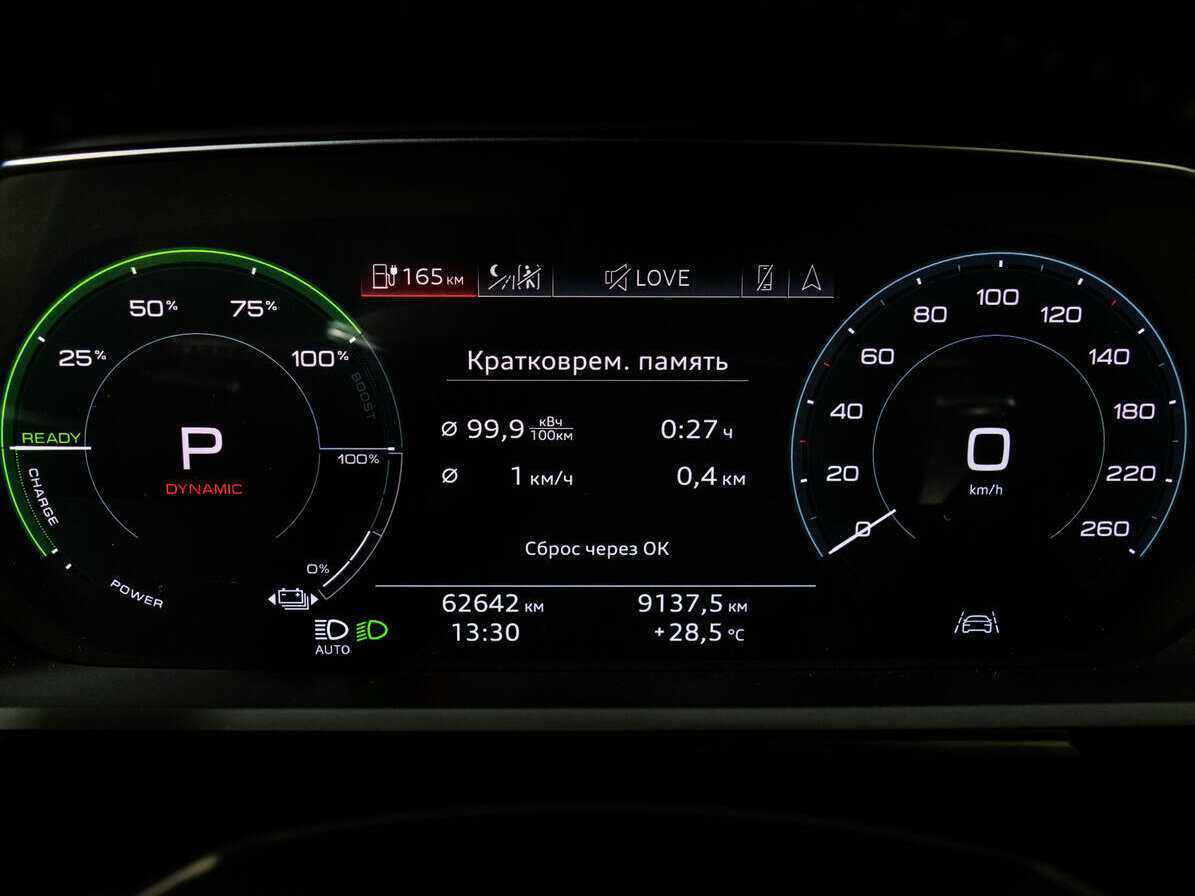 Audi e-tron 55, 2019 Фото №23