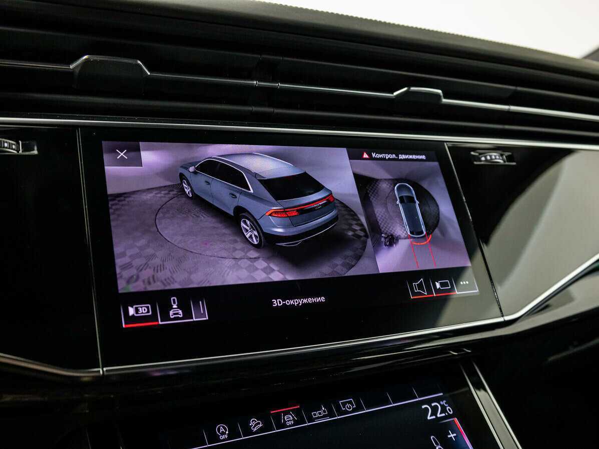 Audi Q8 55 TFSI, 2019 Фото №12