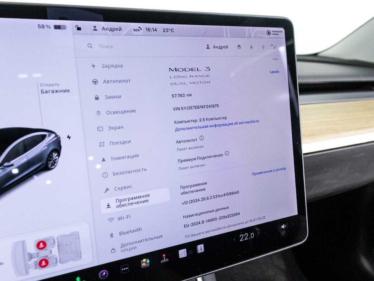 Tesla Model 3 Long Range, 2019 Фото №12