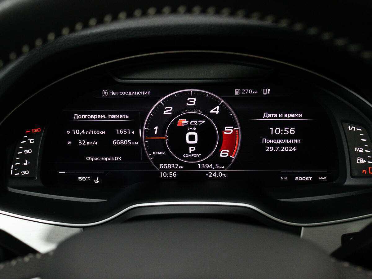 Audi Q7, 2019 Фото №15