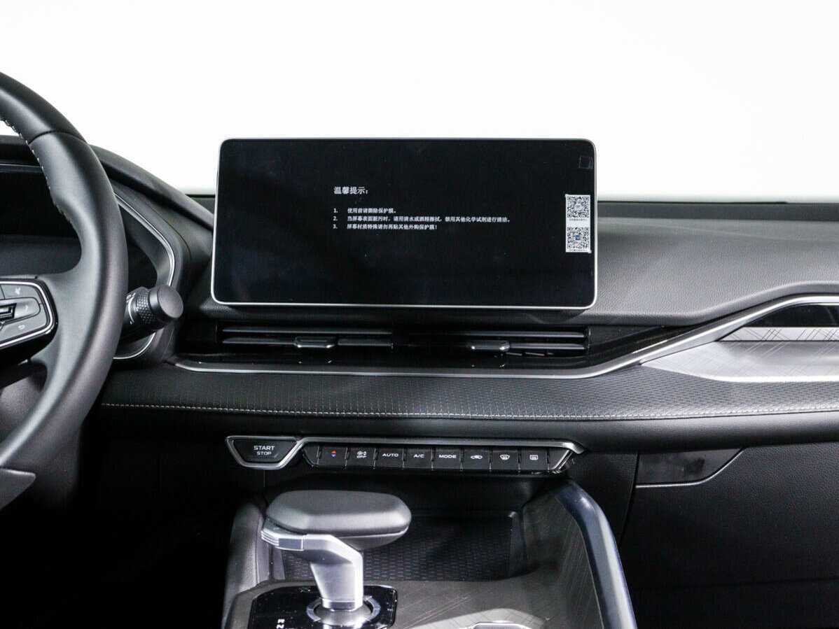 Geely Preface, 2023 Фото №13