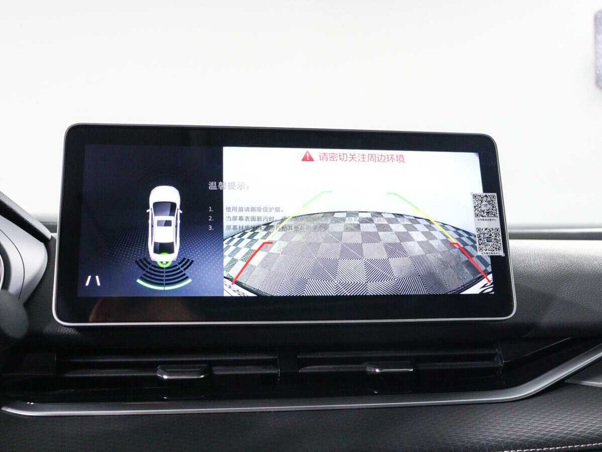 Geely Preface, 2023 Фото №17