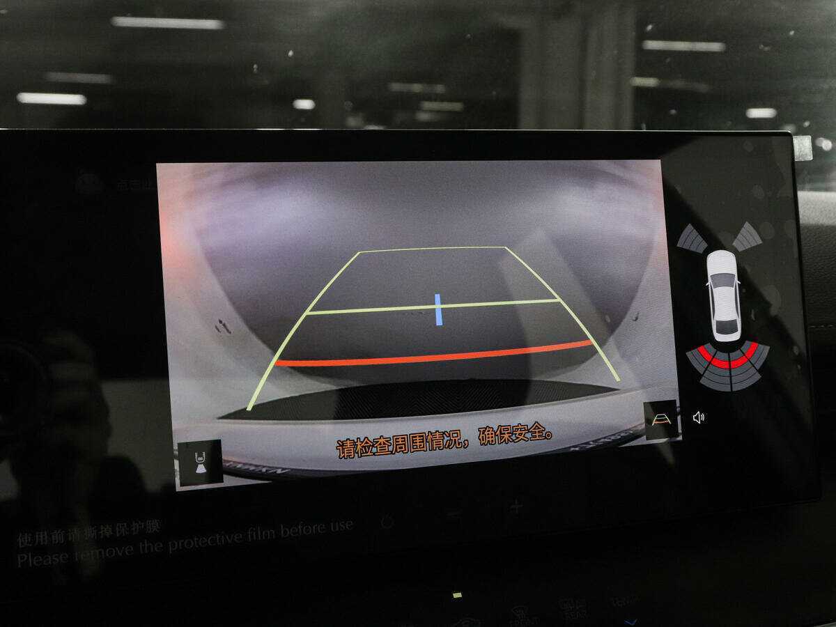 Toyota Camry, 2024 Фото №18