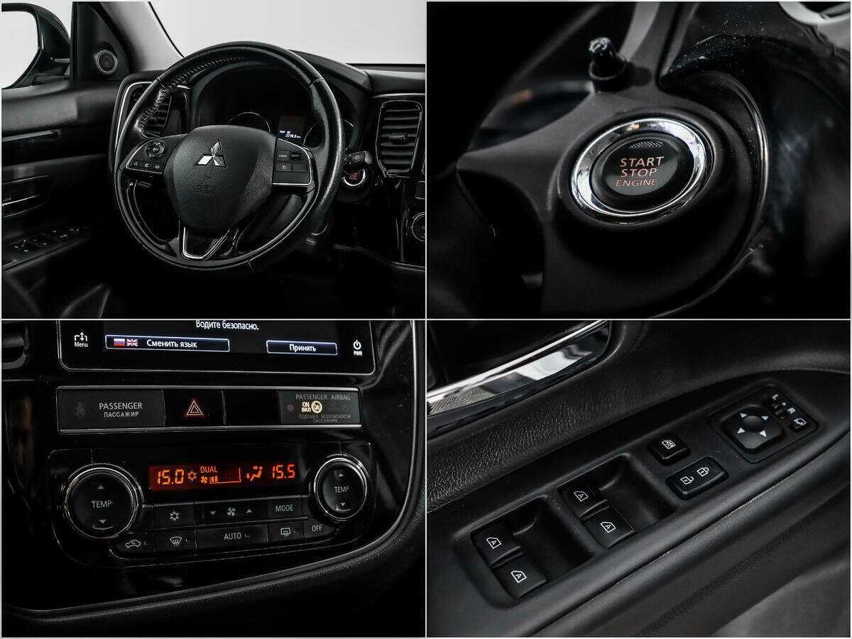 Mitsubishi Outlander, 2020 Фото №15