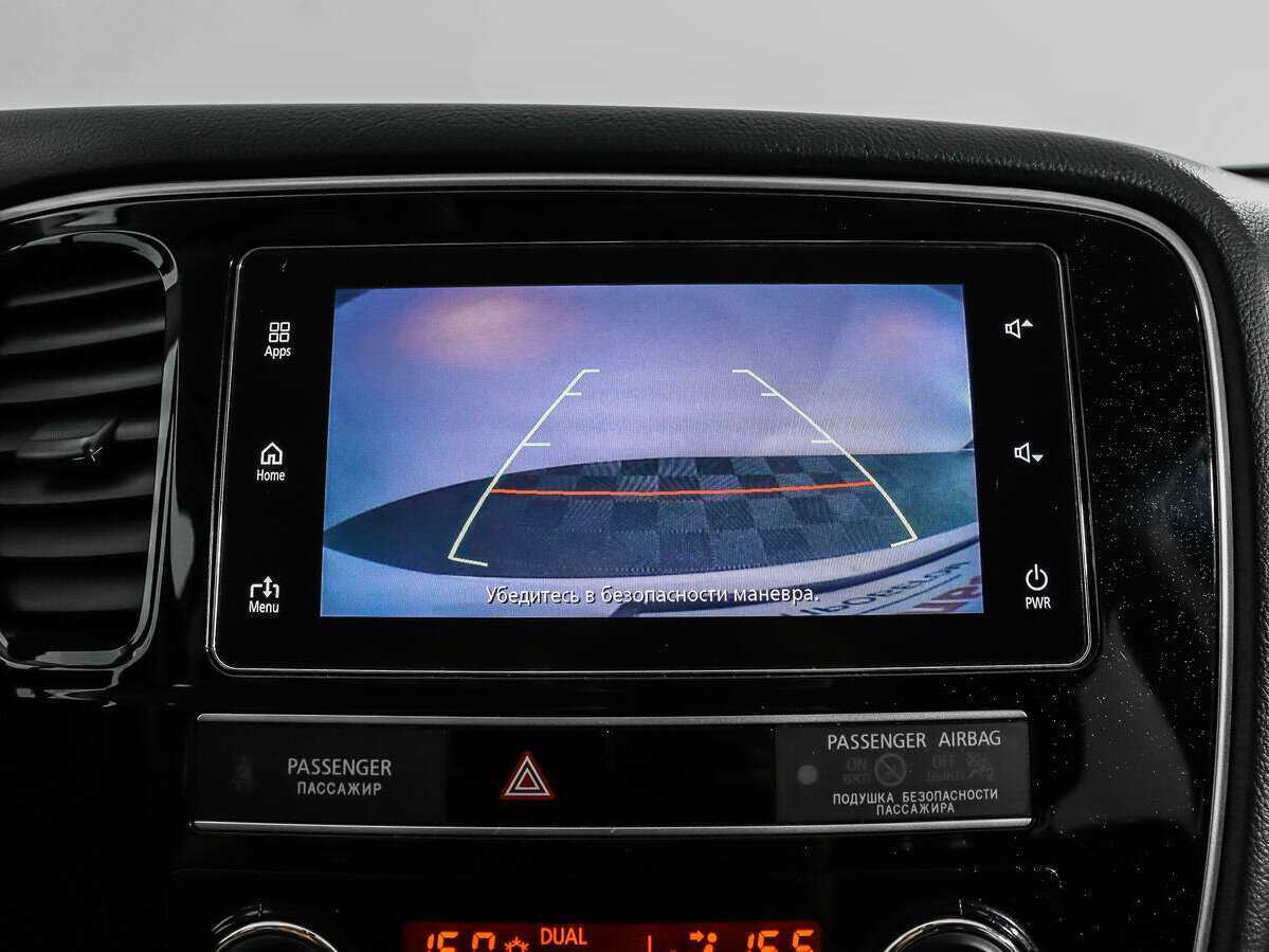 Mitsubishi Outlander, 2020 Фото №16