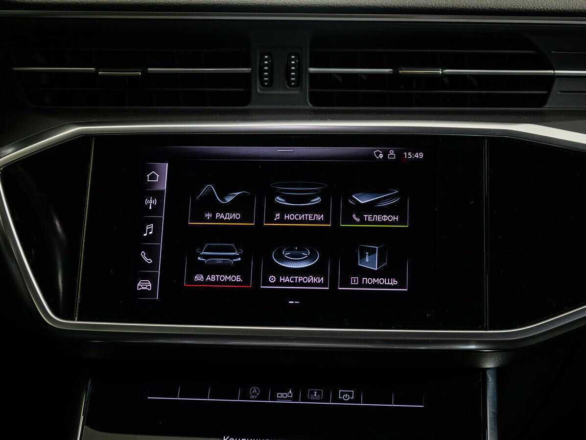 Audi A6 45 TFSI, 2020 Фото №14