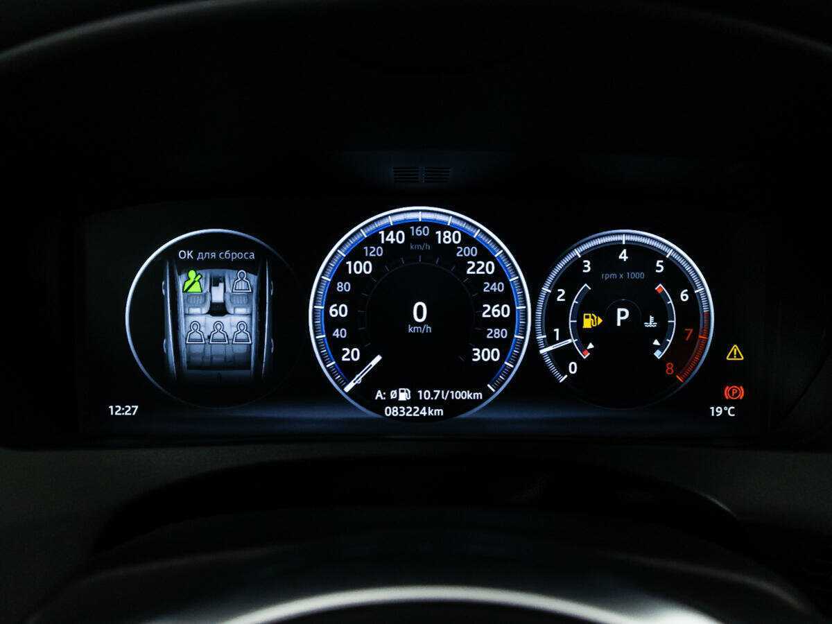 Jaguar F-Pace, 2017 Фото №12