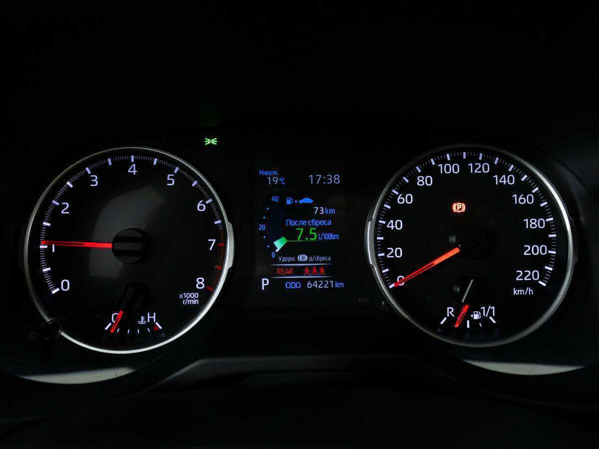 Toyota RAV4, 2022 Фото №12