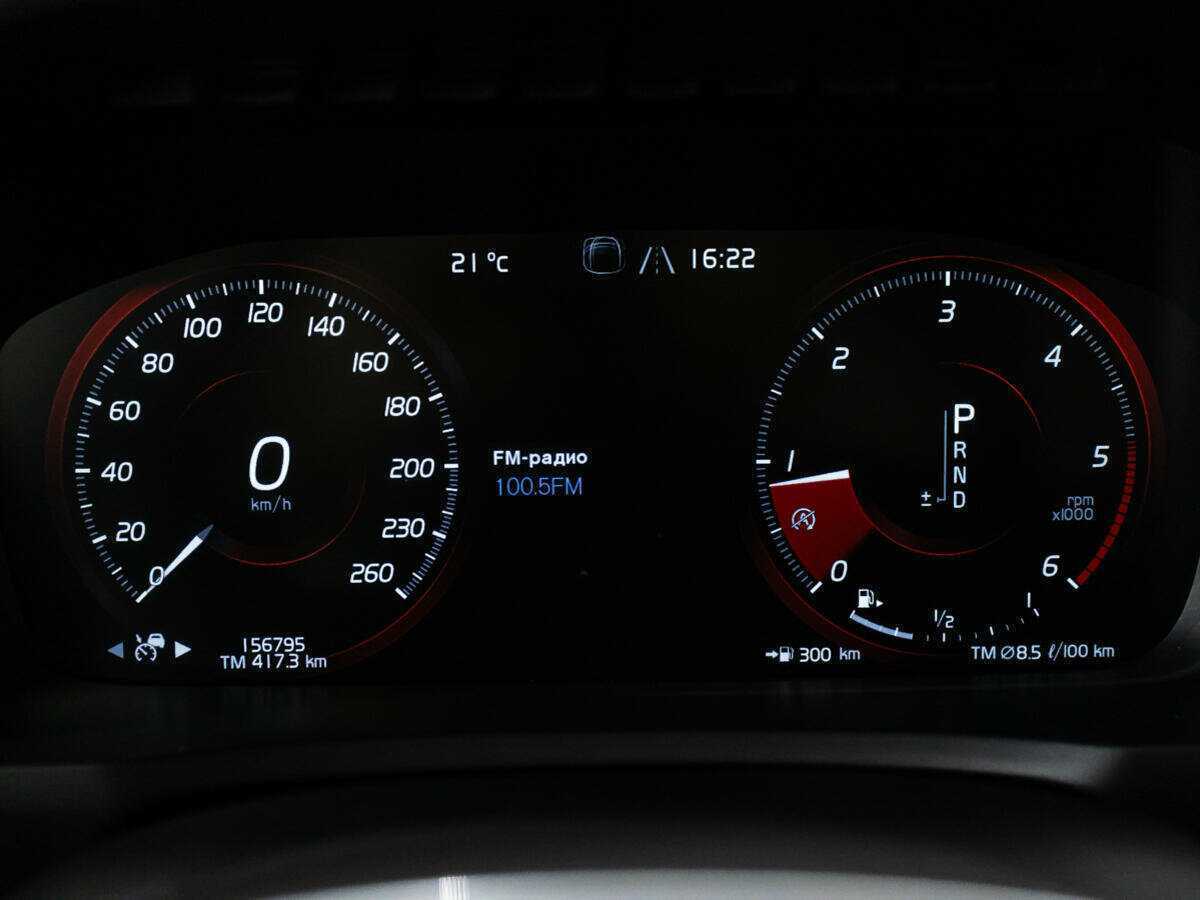 Volvo XC90, 2019 Фото №12