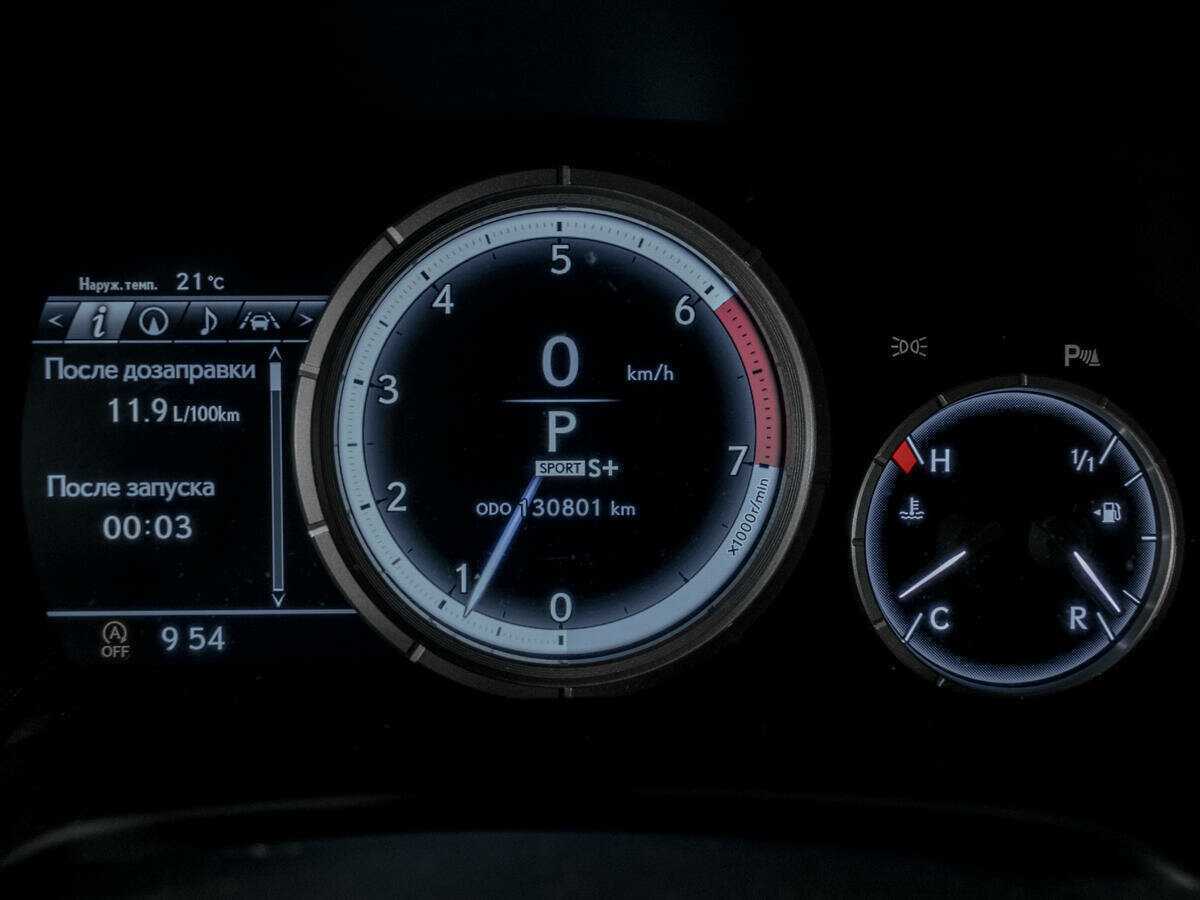 Lexus RX 300, 2018 Фото №11