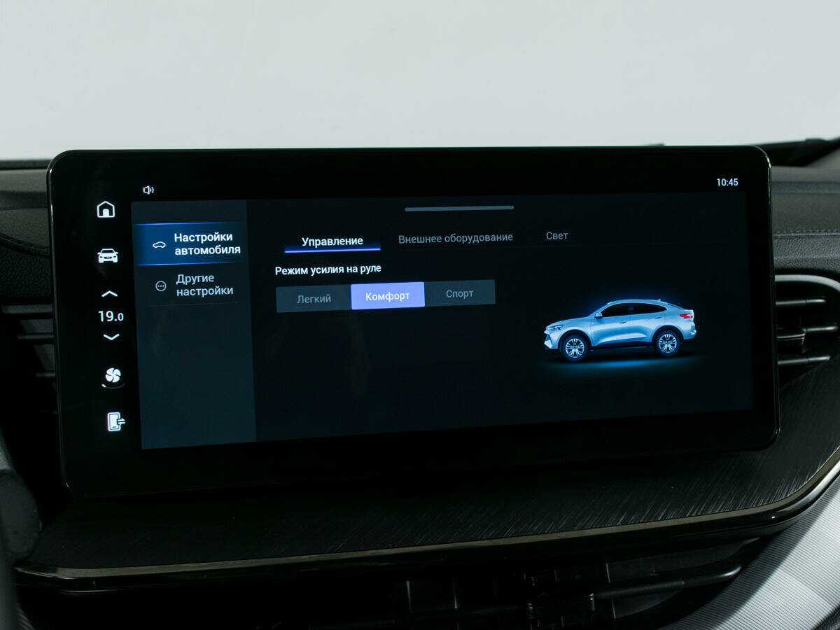 Haval F7x, 2024 Фото №23