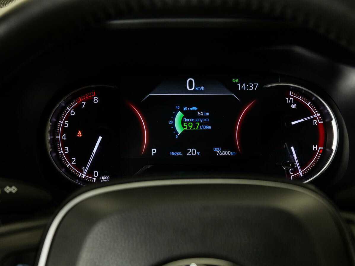 Toyota RAV4, 2021 Фото №12