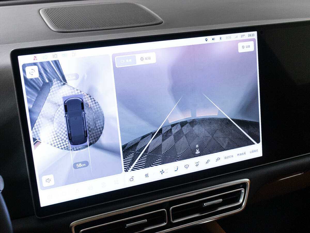 LiXiang L7 52.3 kWh, 2024 Фото №20