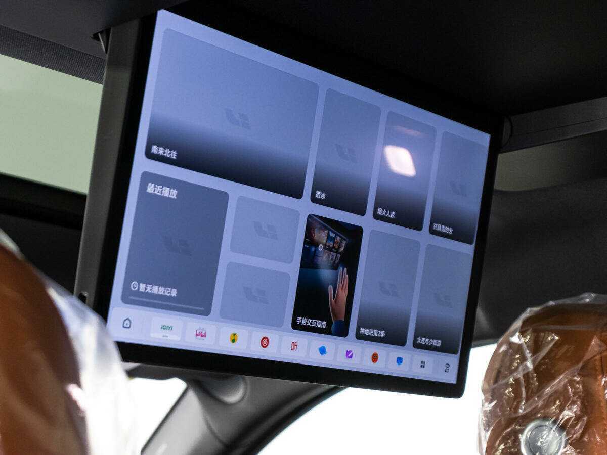 LiXiang L7 52.3 kWh, 2024 Фото №27