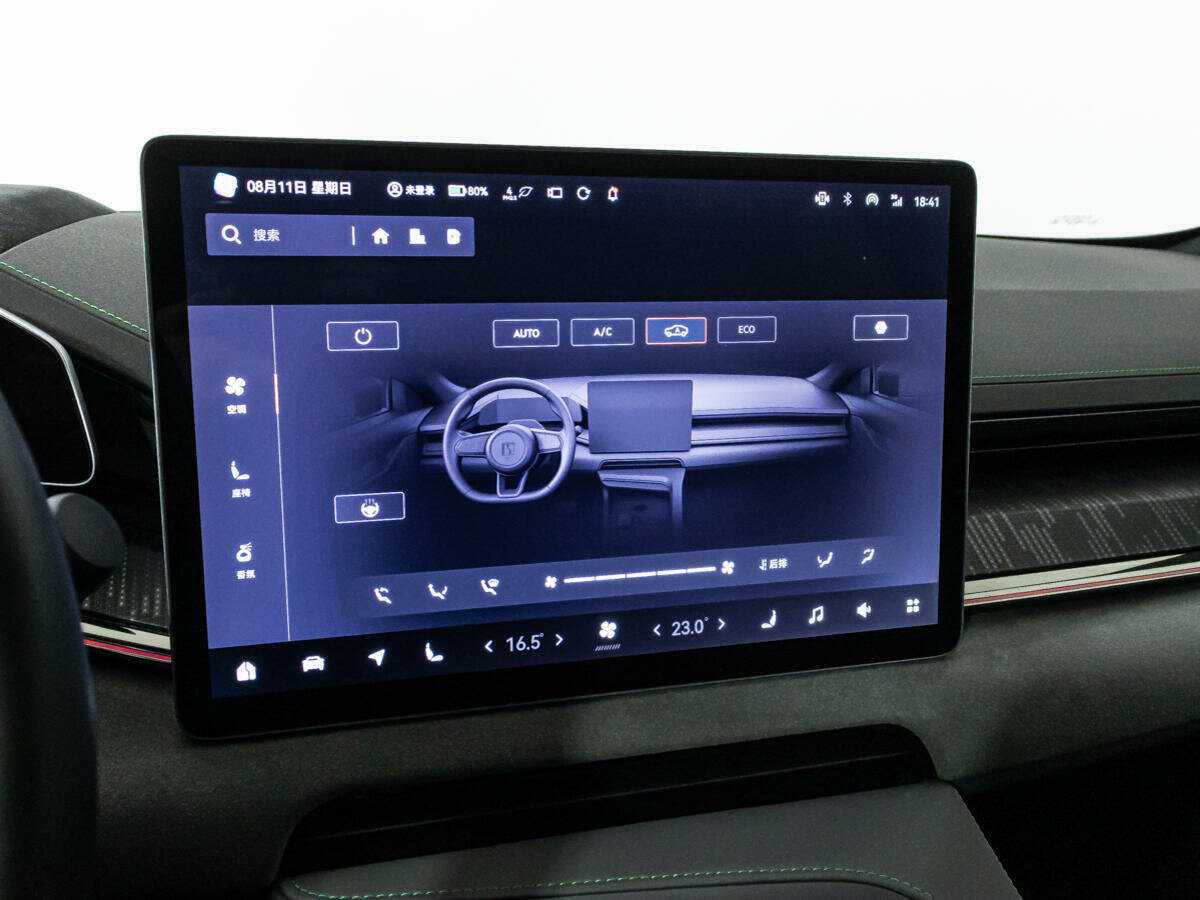 Zeekr 001 100 kWh, 2023 Фото №16