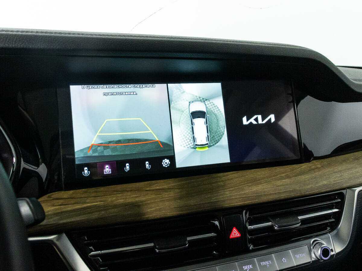 Kia Mohave, 2022 Фото №16