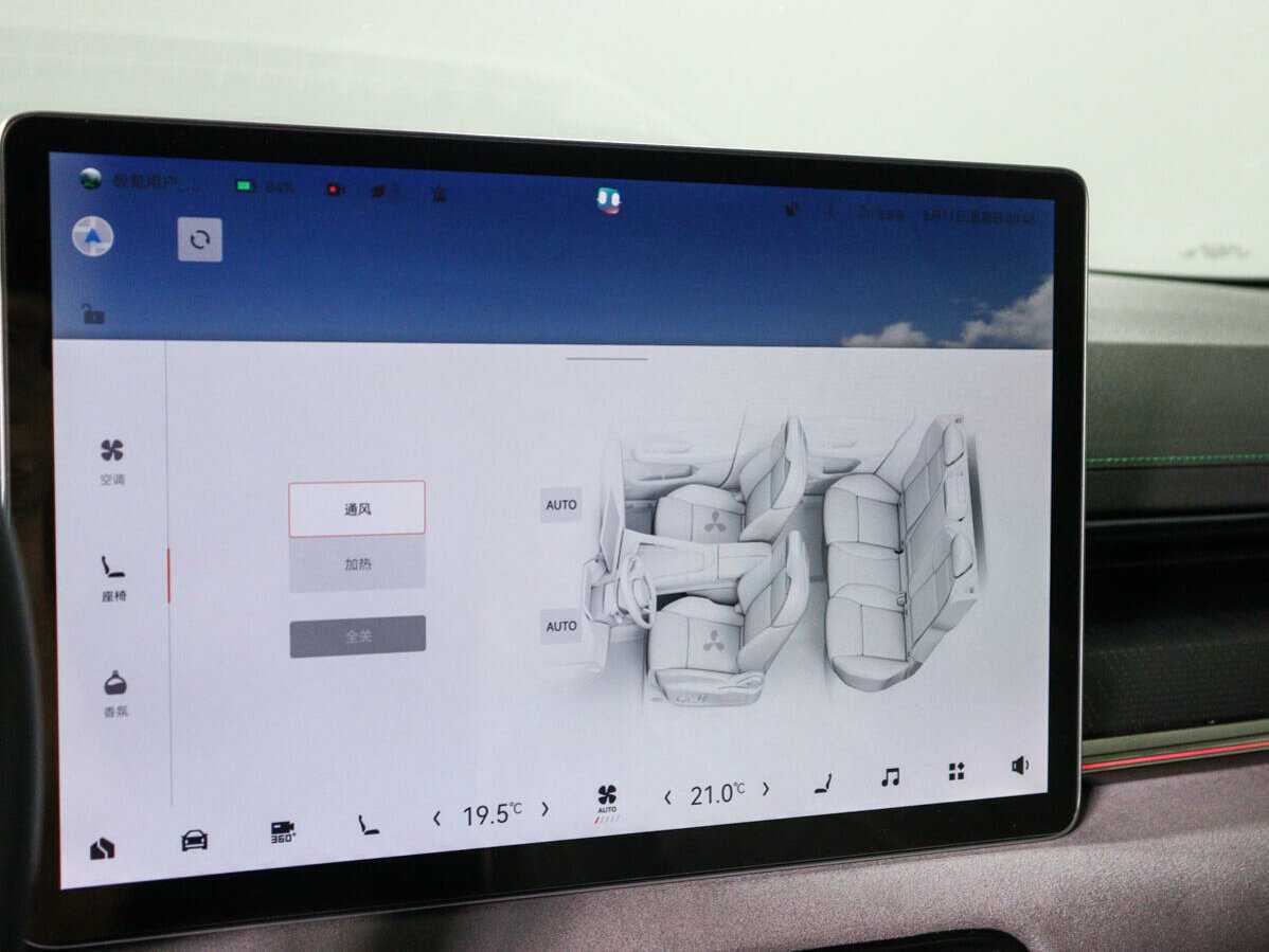 Zeekr 001 100 kWh, 2022 Фото №19