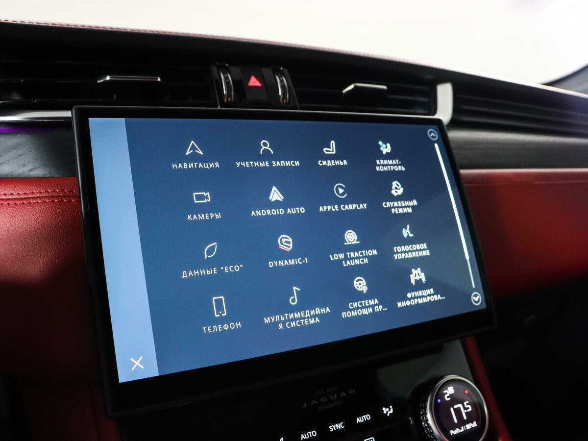 Jaguar F-Pace, 2021 Фото №15