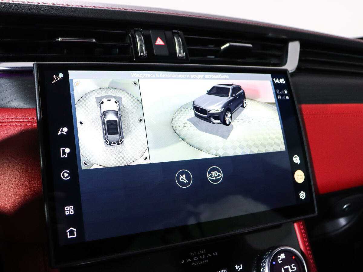 Jaguar F-Pace, 2021 Фото №16