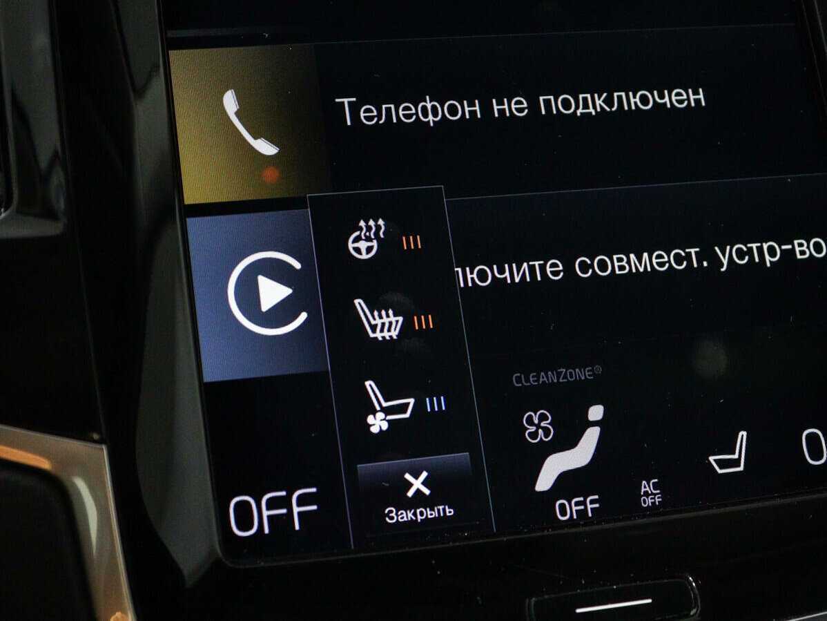 Volvo XC90, 2020 Фото №26