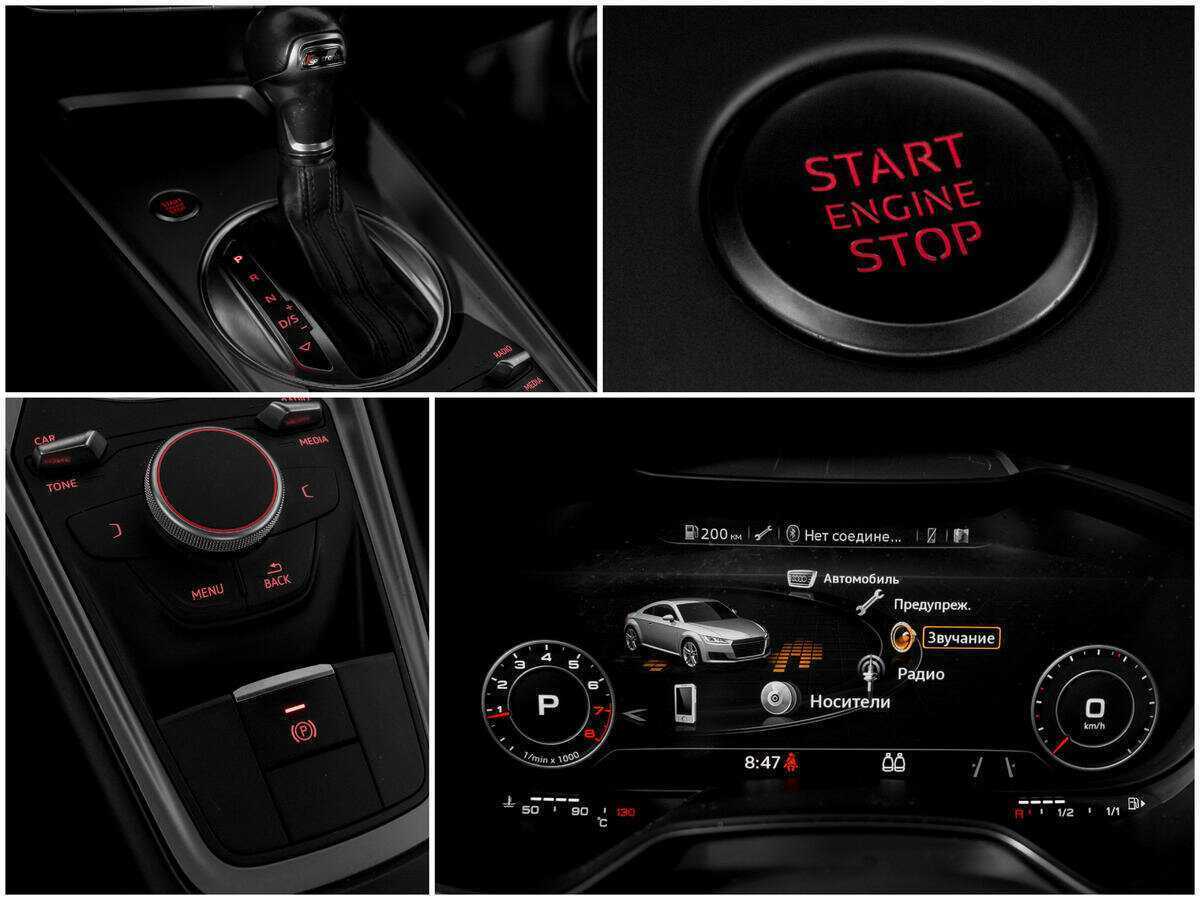 Audi TT, 2016 Фото №13