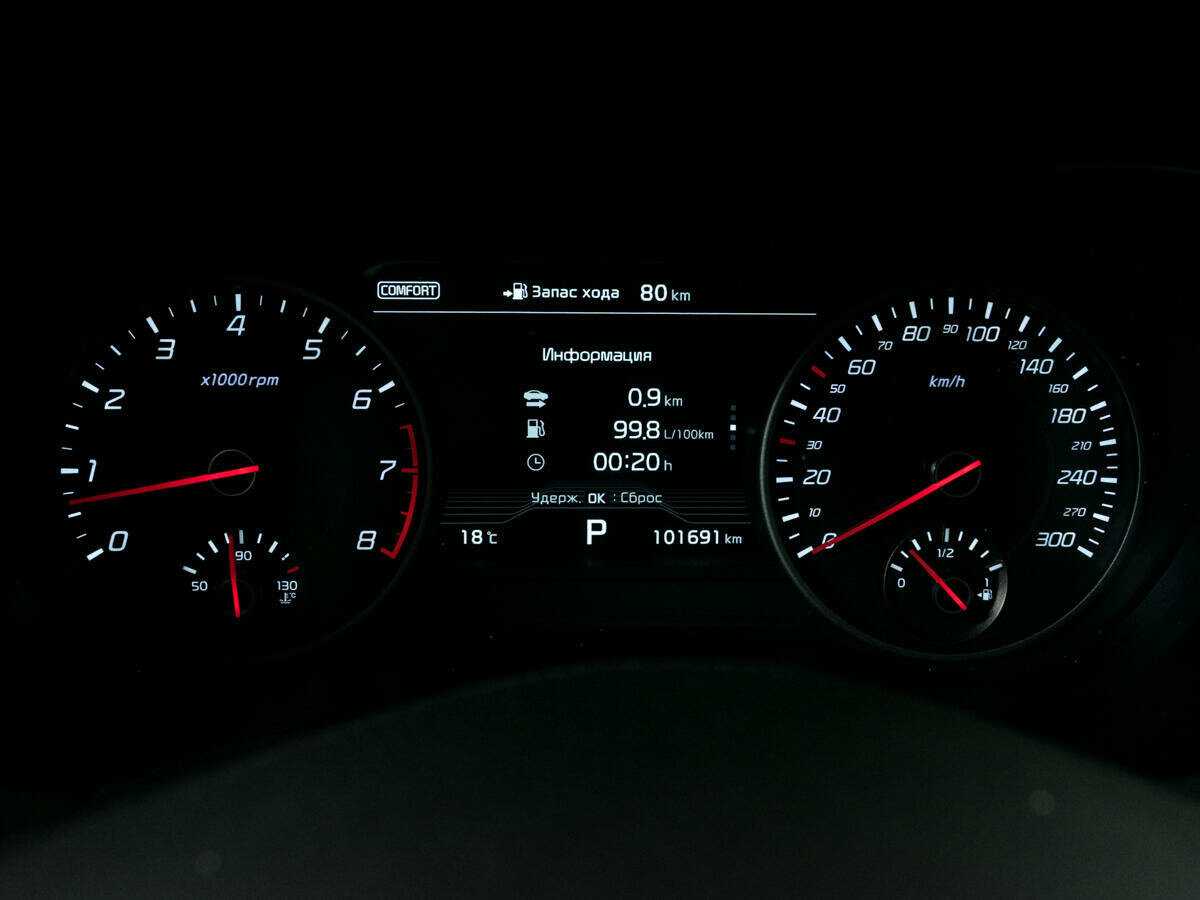 Kia Stinger, 2018 Фото №13