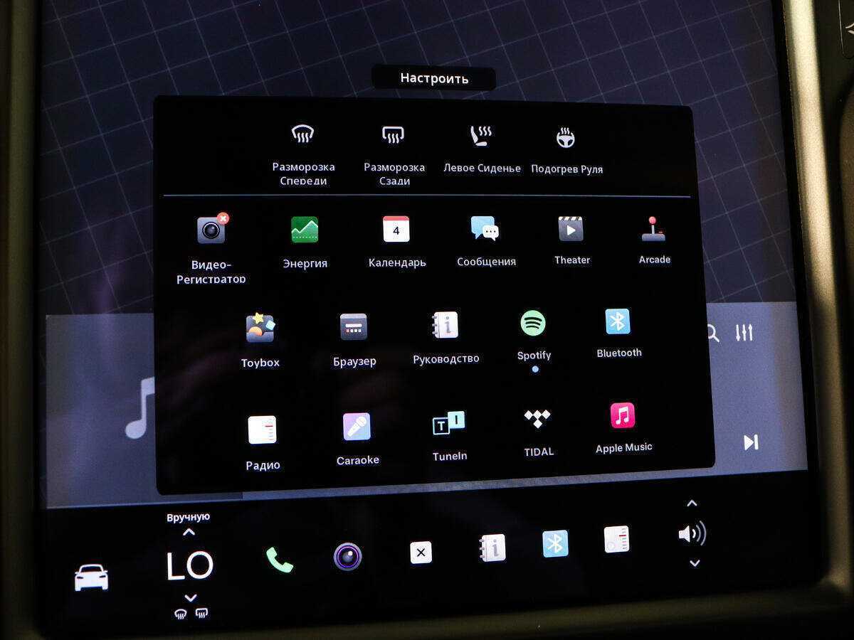 Tesla Model X 75D, 2018 Фото №12