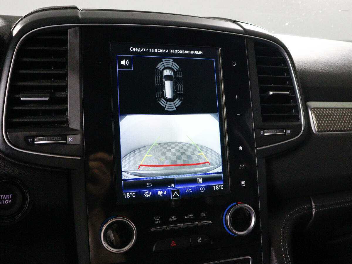 Renault Koleos, 2017 Фото №15