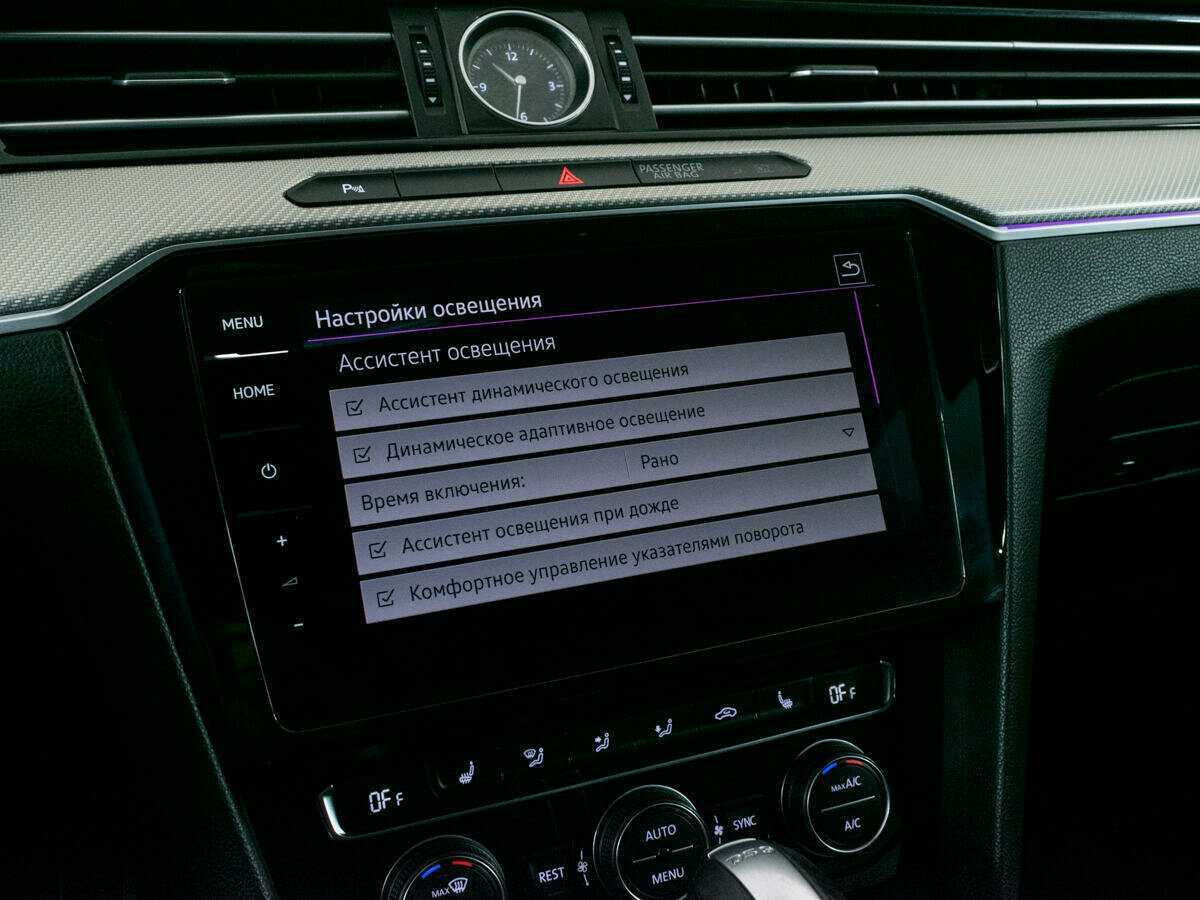 Volkswagen Arteon, 2018 Фото №22