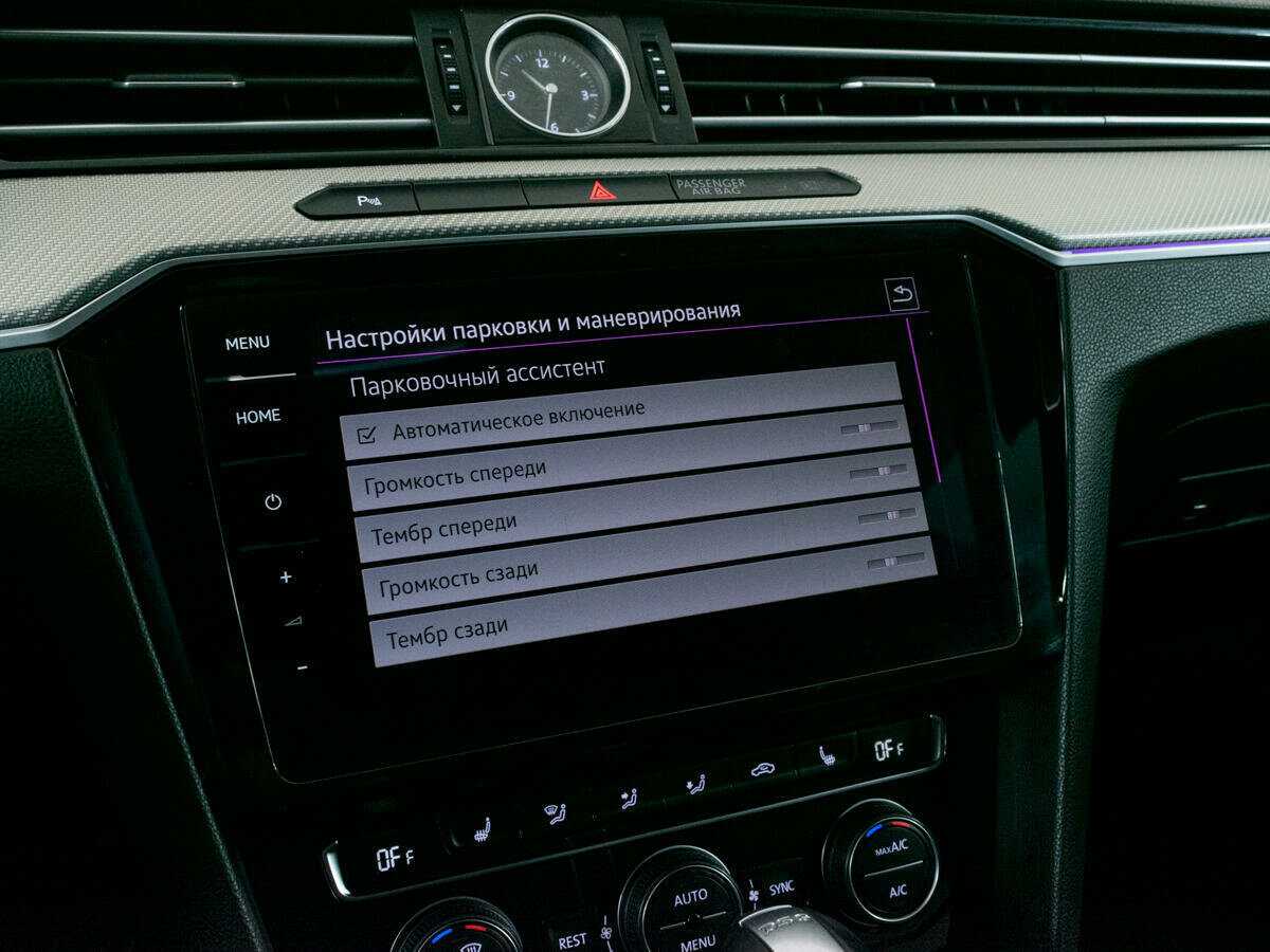 Volkswagen Arteon, 2018 Фото №23