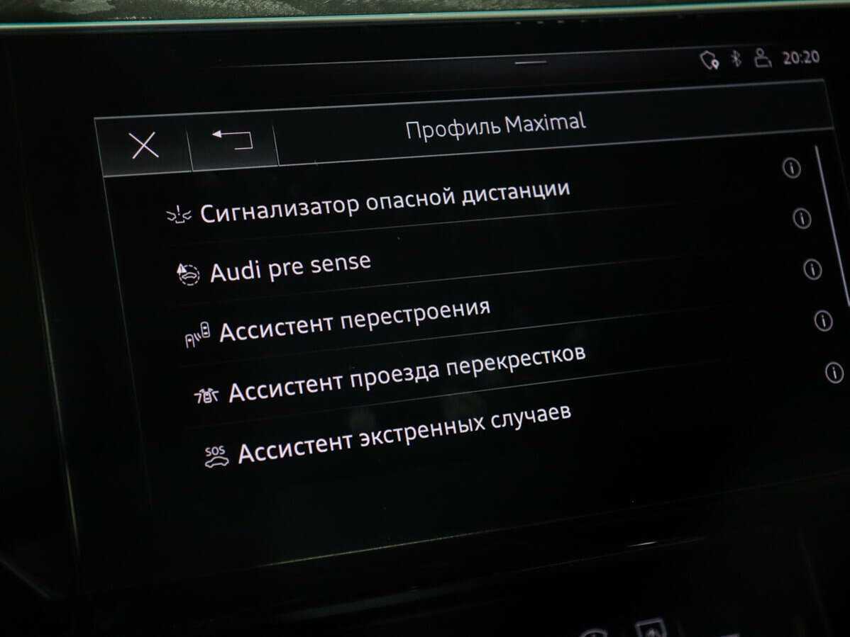 Audi e-tron 55, 2020 Фото №15